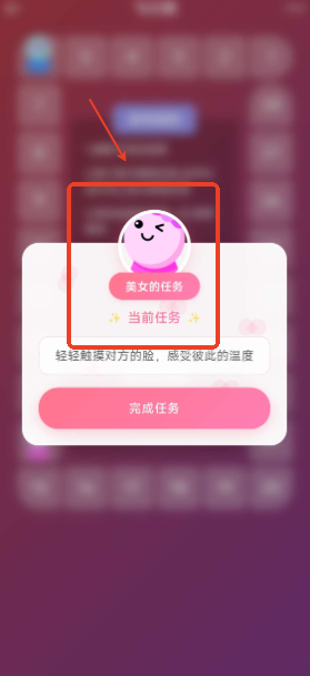 Dol