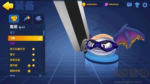 橡皮泥大作战手机版 v1.2.2安卓版 