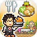 美食梦物语手游最新版 v1.1.1