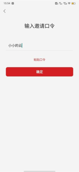 省推5