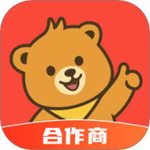 笨熊合作商免费版APP