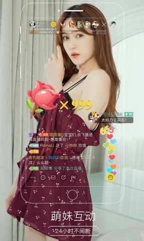 月光宝盒免费超清观看截图1