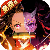 暗夜格斗免费版 1.14.01