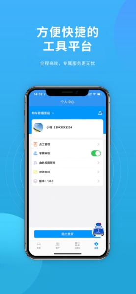 ϳ̱appv3.3.6