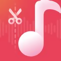 智慧牛音频剪辑软件 V2.5.6下载