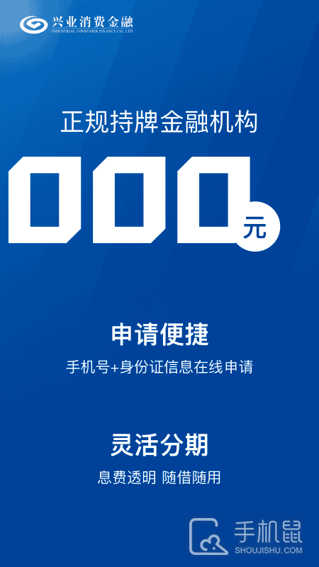 空手到 v2.1.6