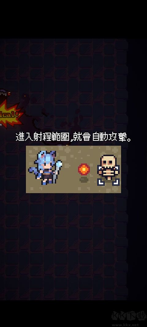 猫女生存汉化版