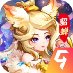 极限16游戏官方版