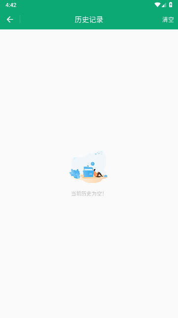 万能截屏搜索器软件免费 V1.0.1m 安卓版app