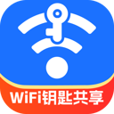 一键WiFi钥匙共享app