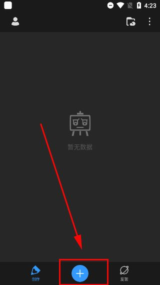 画世界官方版