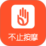 不止按摩 V3.9.7