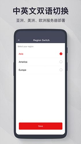 FITLOG app官方下载安装截图