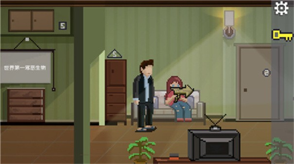 如果可以回家早一点安卓汉化版