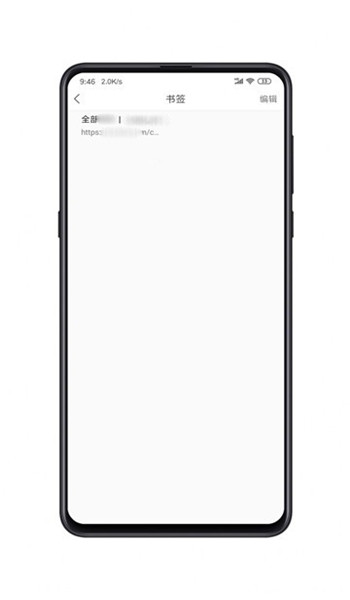 酷投屏老版本 v1.8.2
