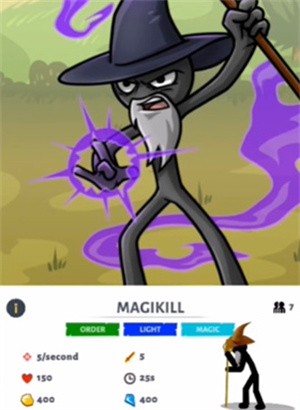 火柴人战争遗产3