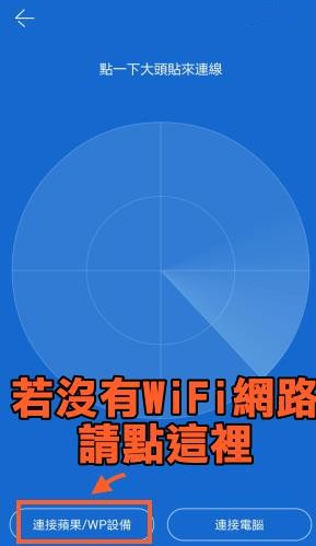 茄子快传