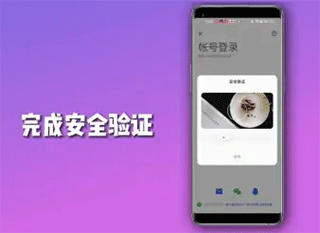 OPPO Cloud16