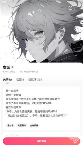 glow旧版本