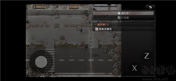 残世界的鸢尾花