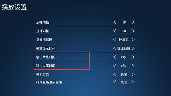 奶思影视app下载免费版图片3