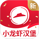 必胜客