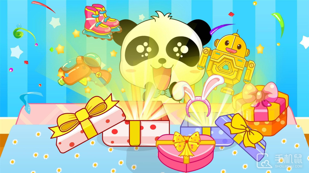 宝宝生日派对截图3