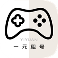 一元租号  V4.11.2下载