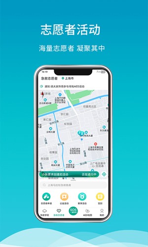 appv3.4.0