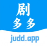 剧多多影视无广告版