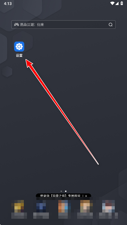 vivo小v建议最新版