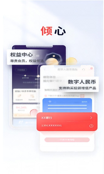 国元点金1