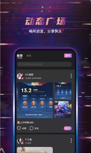 俪2025°v3.5.20