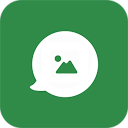 微信助手软件 V1.1.9