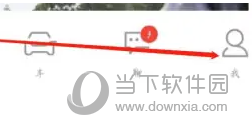 阿维塔