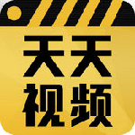 天天视频华为版