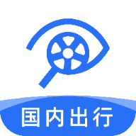 租租车国内租车下载 v5.4.250722