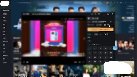 真不卡影院免费版