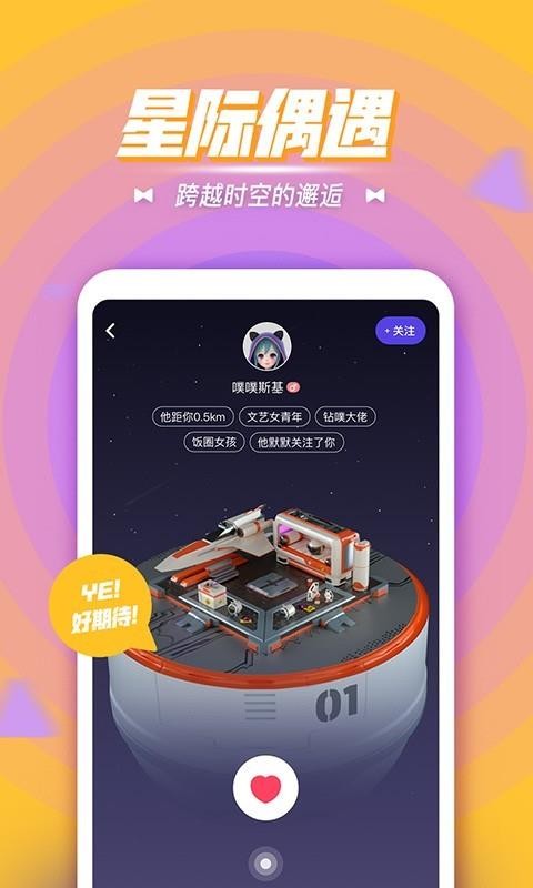 卡噗