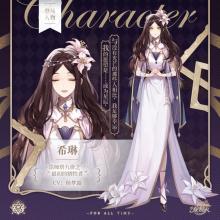 时空中的绘旅人华为渠道服