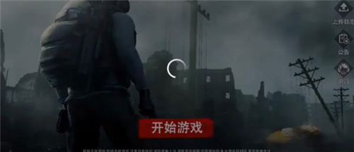 文明重启2