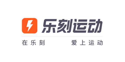 乐刻运动app最新版