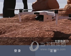 XHubsan2使用说明1