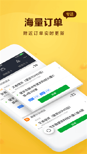 Żappֻ棨֣