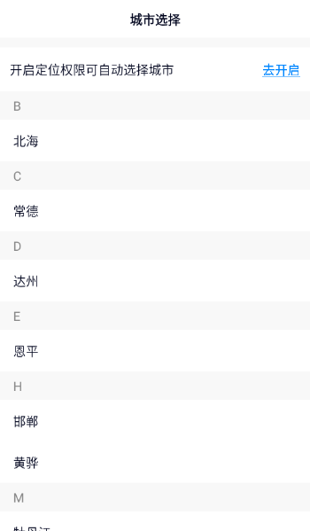 appٷ
