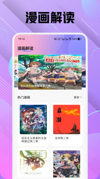 色区绘画app v1.1