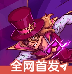 卡牌艾斯手机版