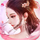 天缘传说手游下载 v1.0.22