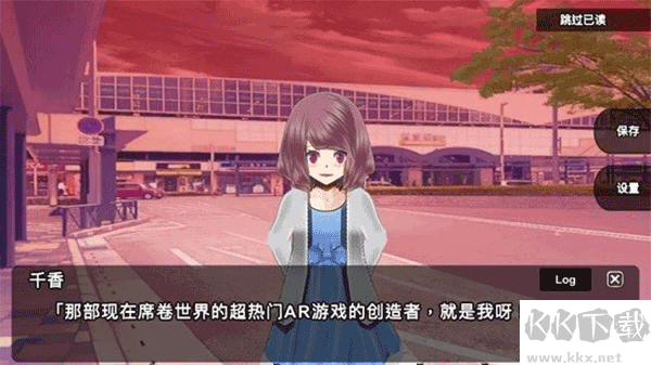 杀戮世界正式版v1.4.1安卓版 