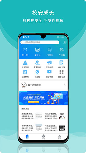 Уɳٷv3.5.5